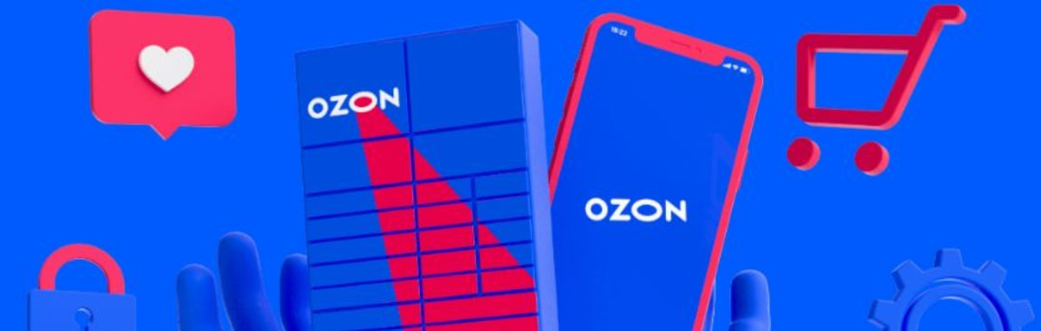 Ozon电商入驻后，如何管理店铺和商品？