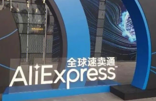如何通过速卖通买家版提高购物效率？