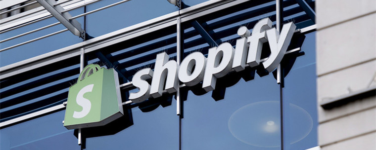 Shopify运营有哪些技巧？