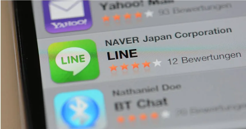 Line注册时遇到验证码收不到怎么办？