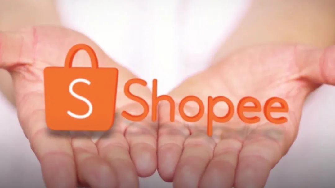Shopee登录限制地区怎么解决？