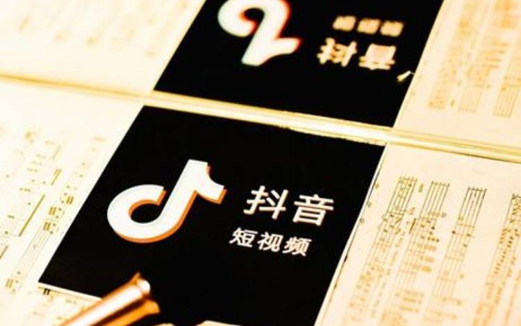 抖音如何养号快速涨粉，新手该怎么做？